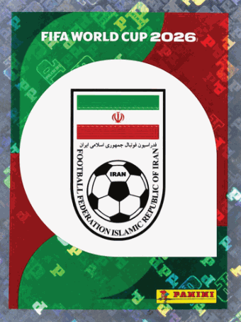 IRN 1